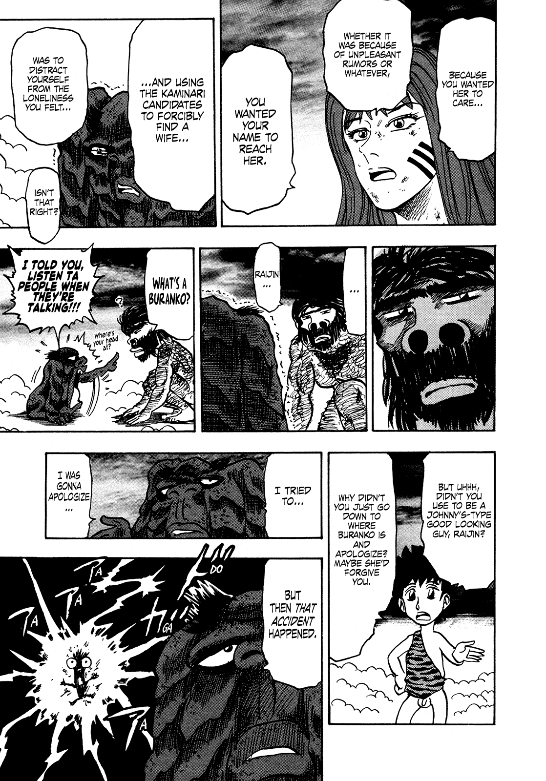 Seikimatsu Leader Den Takeshi! Chapter 202 page 5 - Chapter 202: The Expiration Date of Love!!