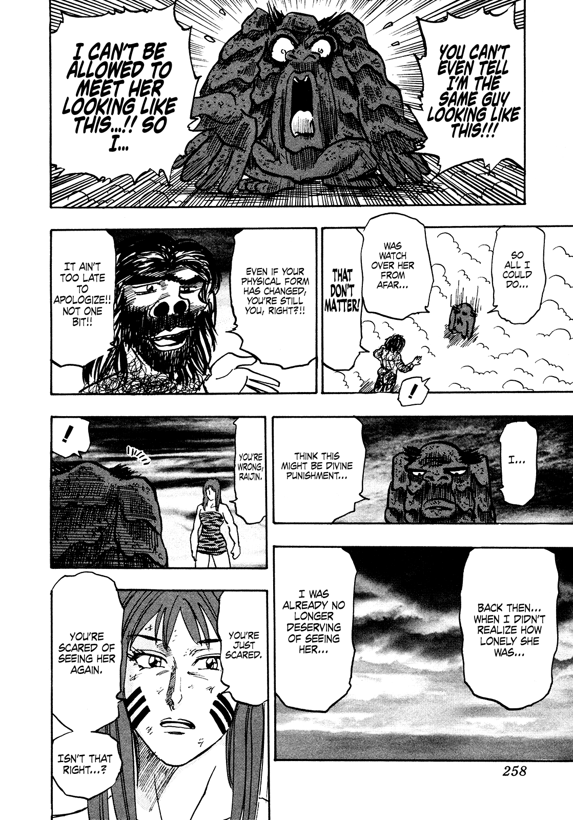 Seikimatsu Leader Den Takeshi! Chapter 202 page 6 - Chapter 202: The Expiration Date of Love!!
