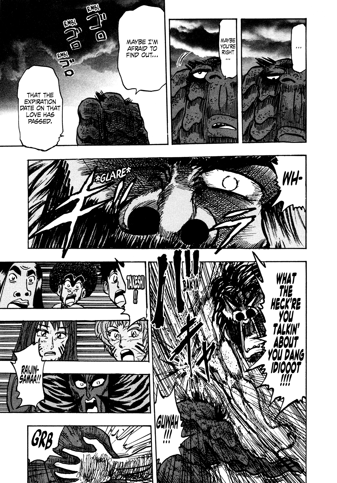 Seikimatsu Leader Den Takeshi! Chapter 202 page 7 - Chapter 202: The Expiration Date of Love!!