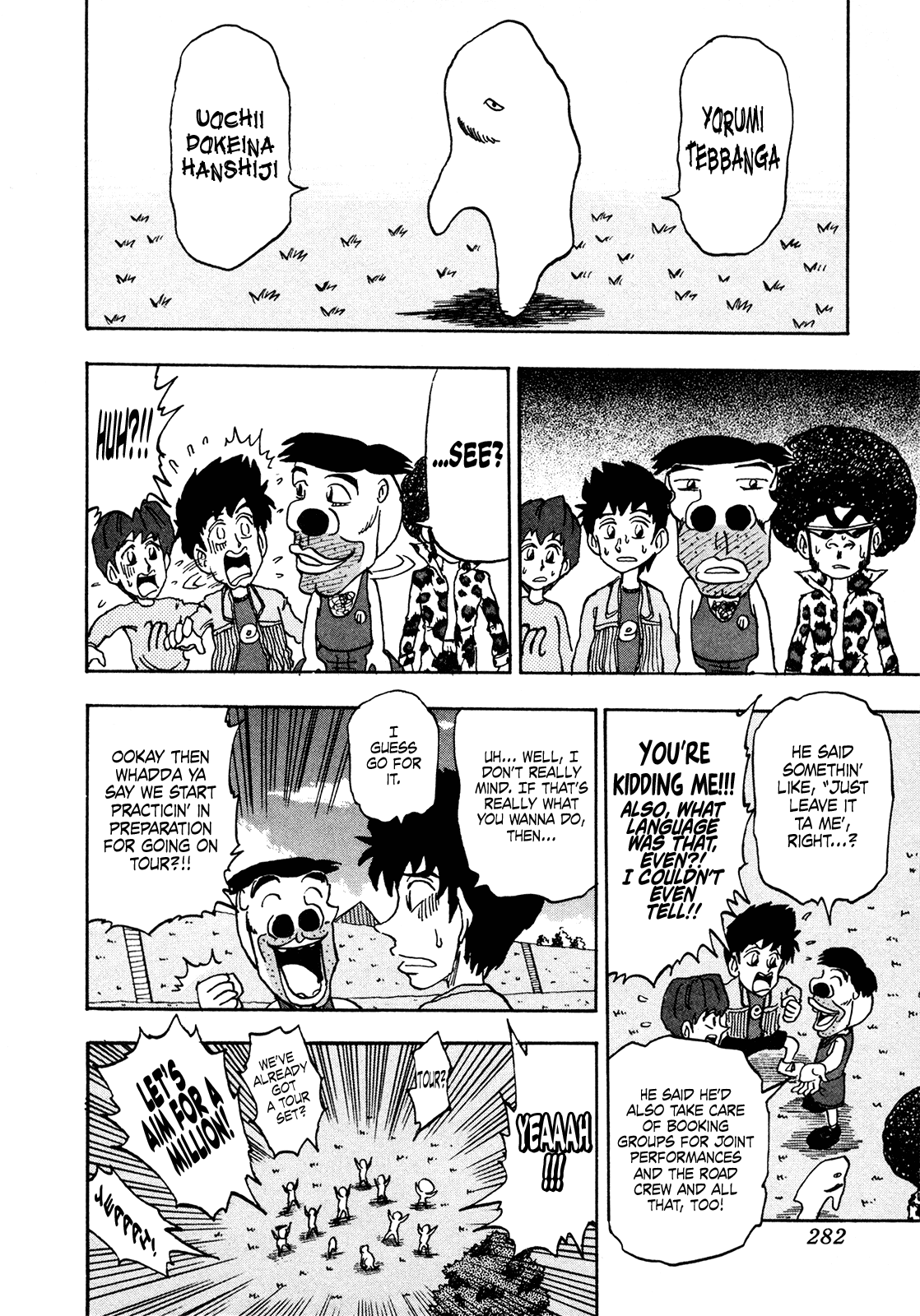 Seikimatsu Leader Den Takeshi! Chapter 203 page 10 - Chapter 203: The Formation of the Miracle Band!!