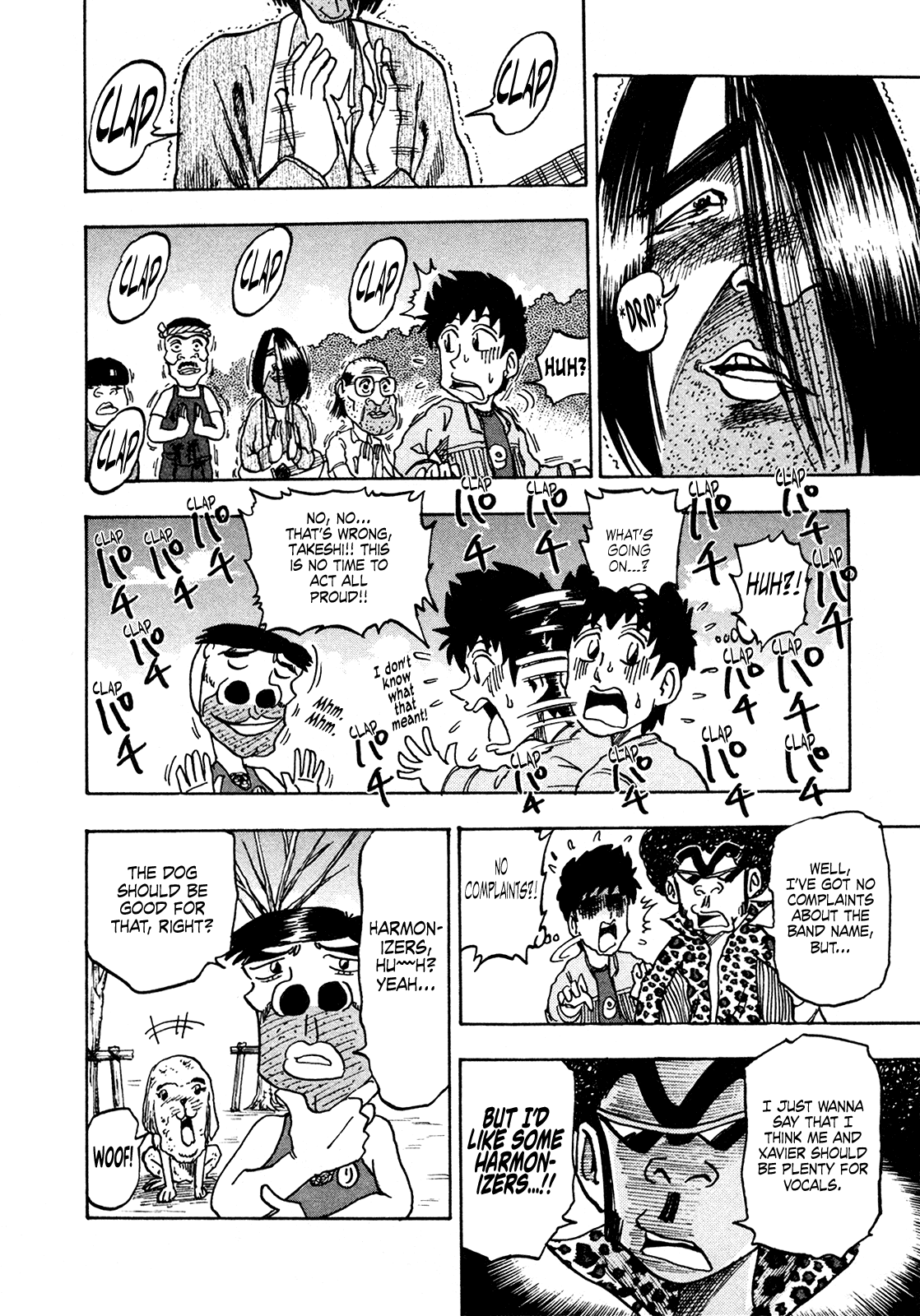 Seikimatsu Leader Den Takeshi! Chapter 203 page 12 - Chapter 203: The Formation of the Miracle Band!!
