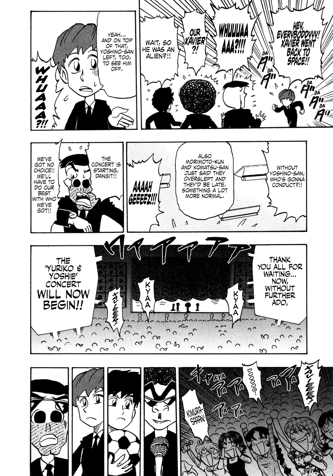 Seikimatsu Leader Den Takeshi! Chapter 203 page 18 - Chapter 203: The Formation of the Miracle Band!!