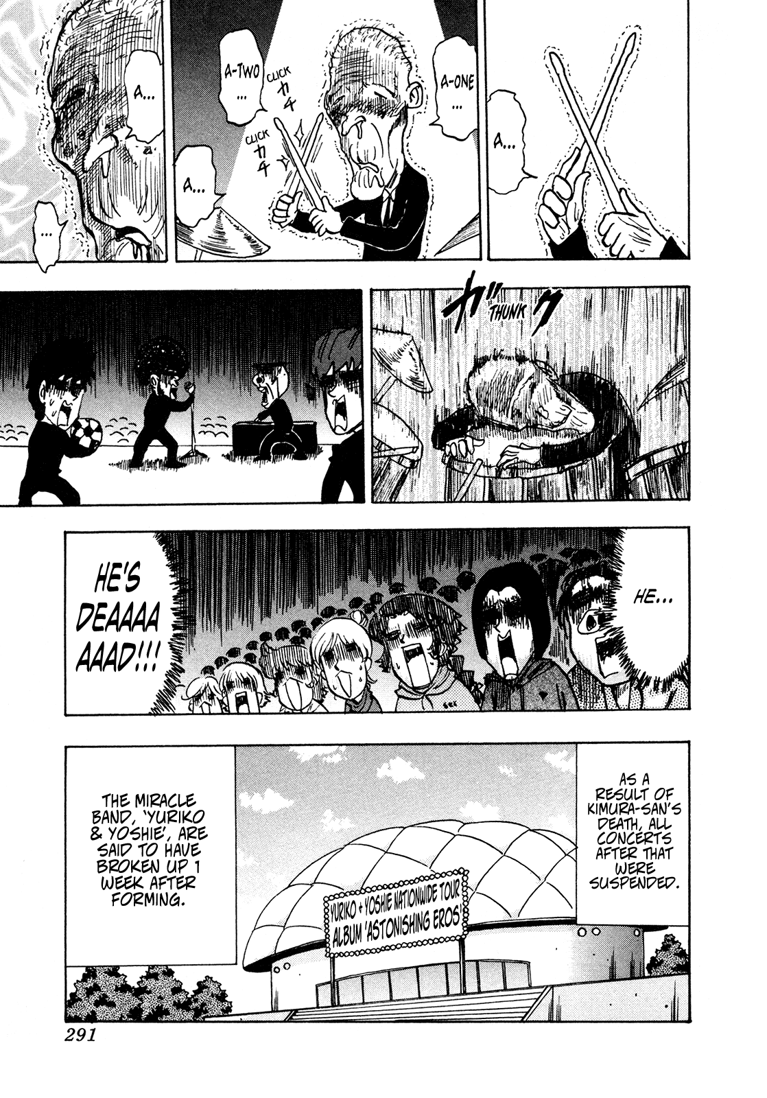 Seikimatsu Leader Den Takeshi! Chapter 203 page 19 - Chapter 203: The Formation of the Miracle Band!!