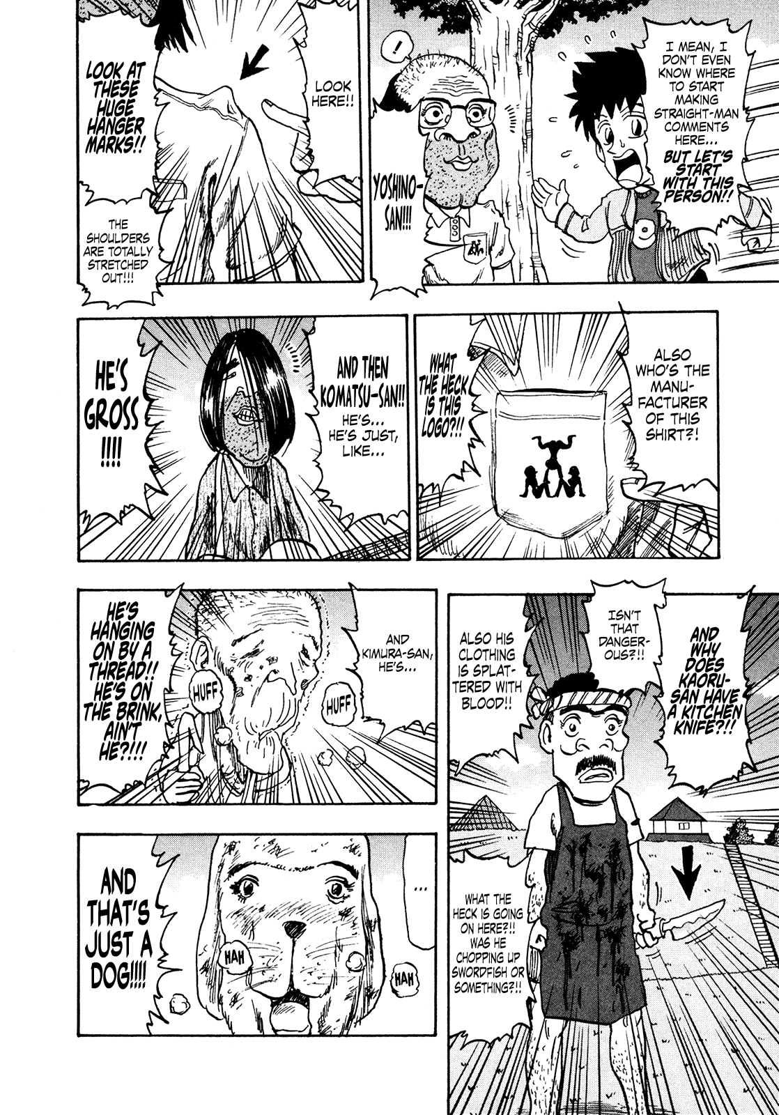 Seikimatsu Leader Den Takeshi! Chapter 203 page 8 - Chapter 203: The Formation of the Miracle Band!!