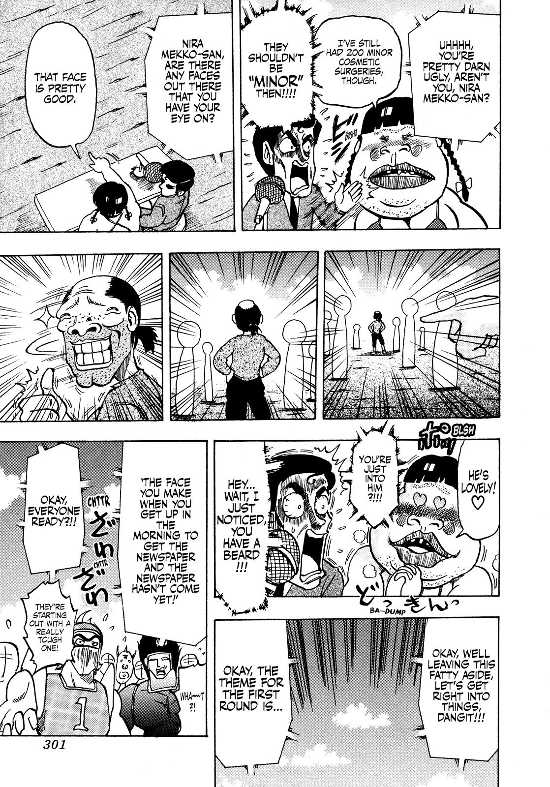 Seikimatsu Leader Den Takeshi! Chapter 204 page 10 - Chapter 204: A Battle of Good Faces!!