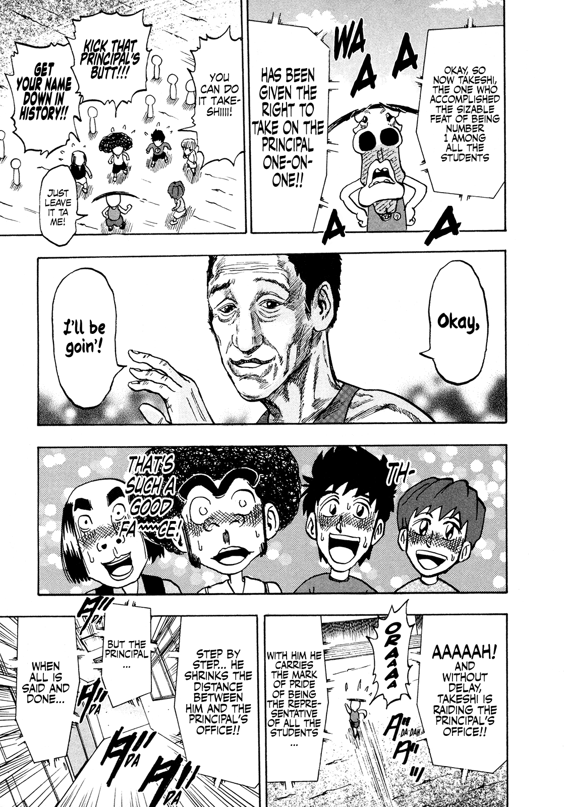 Seikimatsu Leader Den Takeshi! Chapter 204 page 16 - Chapter 204: A Battle of Good Faces!!