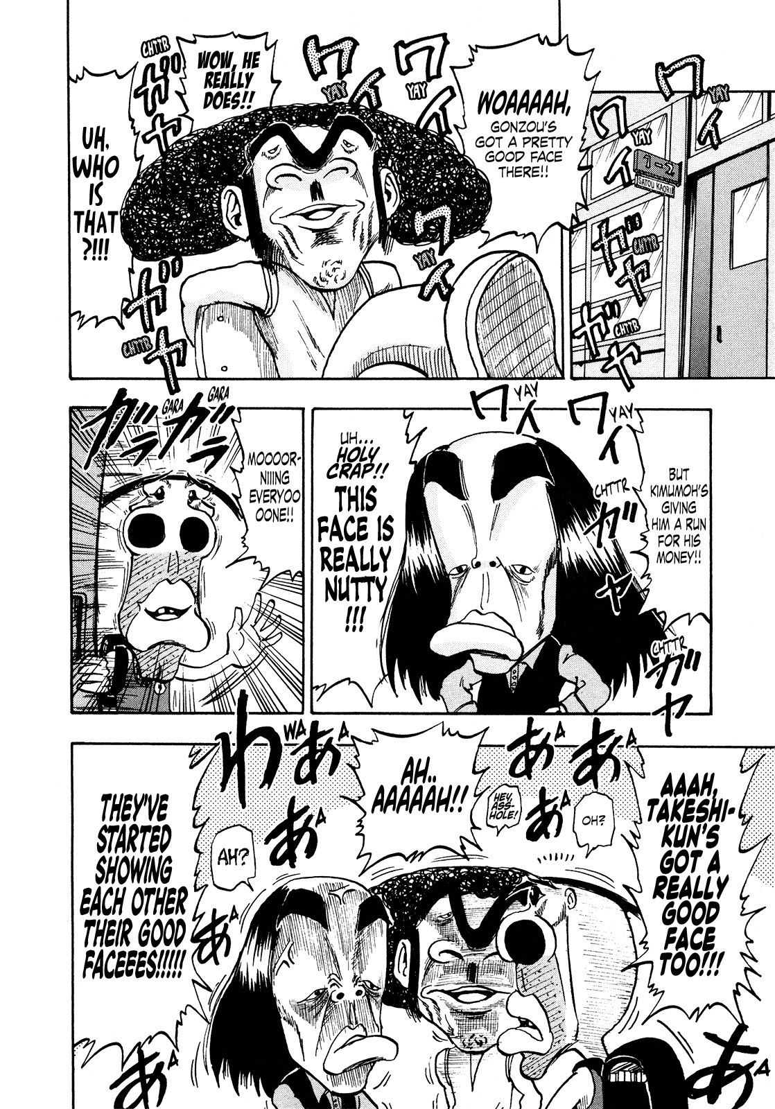 Seikimatsu Leader Den Takeshi! Chapter 204 page 5 - Chapter 204: A Battle of Good Faces!!