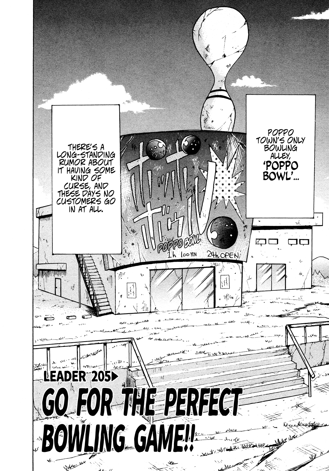 Seikimatsu Leader Den Takeshi! Chapter 205 page 2 - Chapter 205: Go for the Perfect Bowling Game!!
