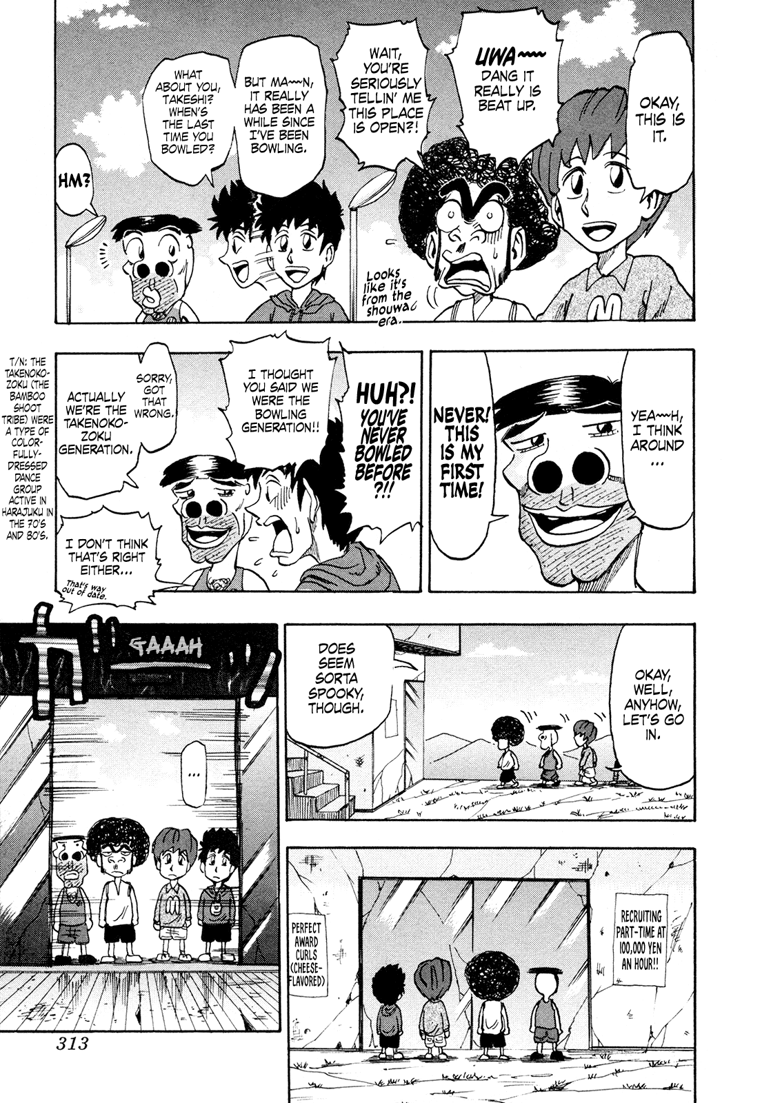 Seikimatsu Leader Den Takeshi! Chapter 205 page 3 - Chapter 205: Go for the Perfect Bowling Game!!