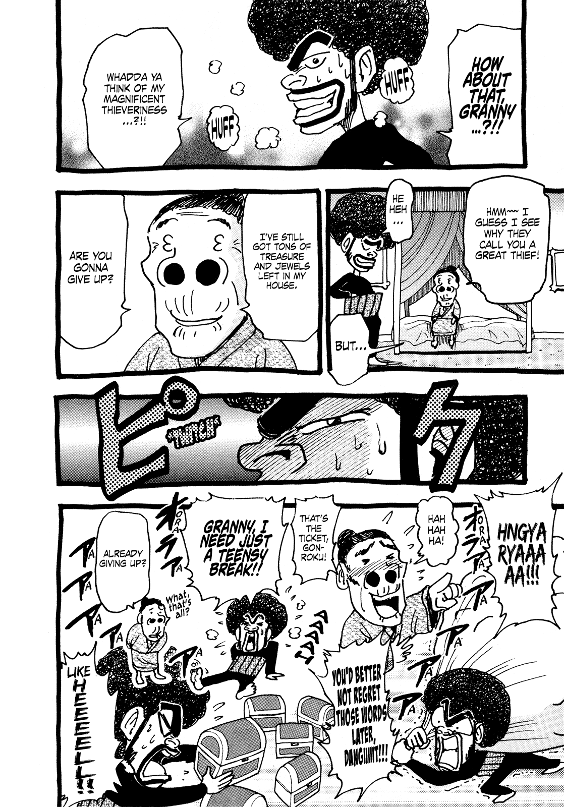 Seikimatsu Leader Den Takeshi! Chapter 206 page 14 - Chapter 206: The Great Thief, Gonroku!!