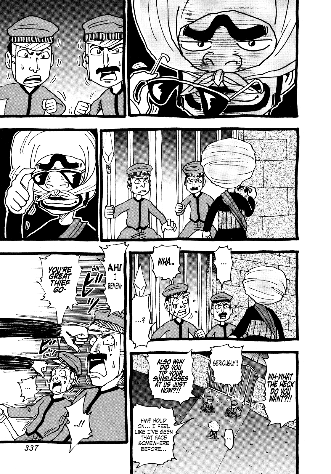 Seikimatsu Leader Den Takeshi! Chapter 206 page 7 - Chapter 206: The Great Thief, Gonroku!!