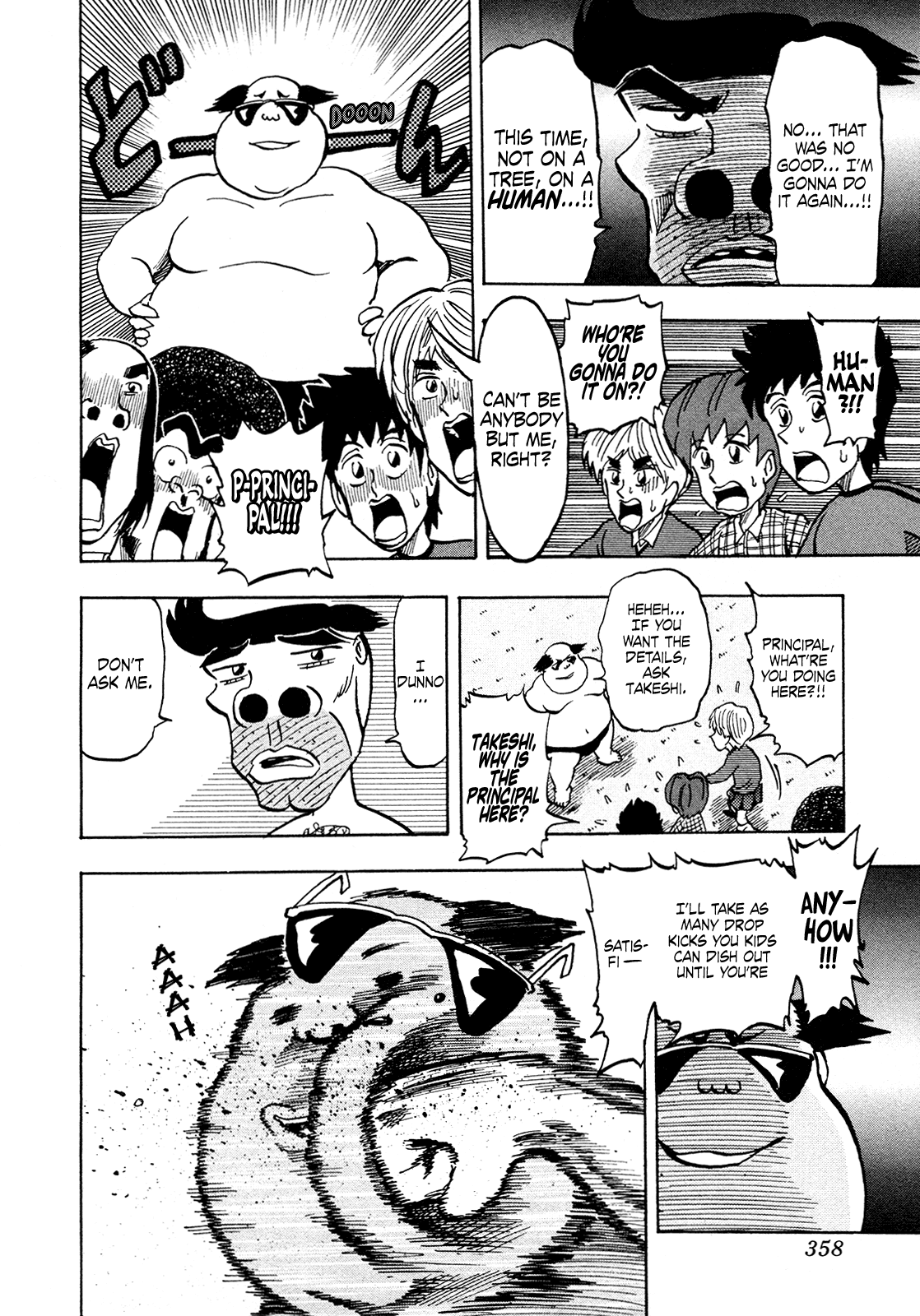 Seikimatsu Leader Den Takeshi! Chapter 207 page 10 - Chapter 207: The Explosive Dropkick!!