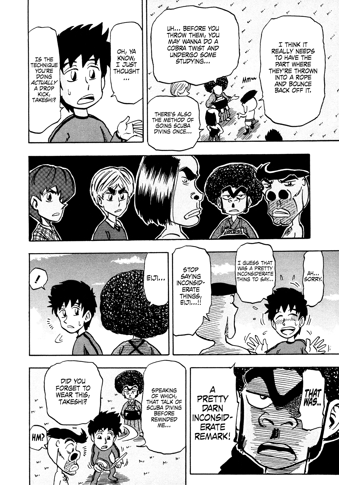 Seikimatsu Leader Den Takeshi! Chapter 207 page 12 - Chapter 207: The Explosive Dropkick!!