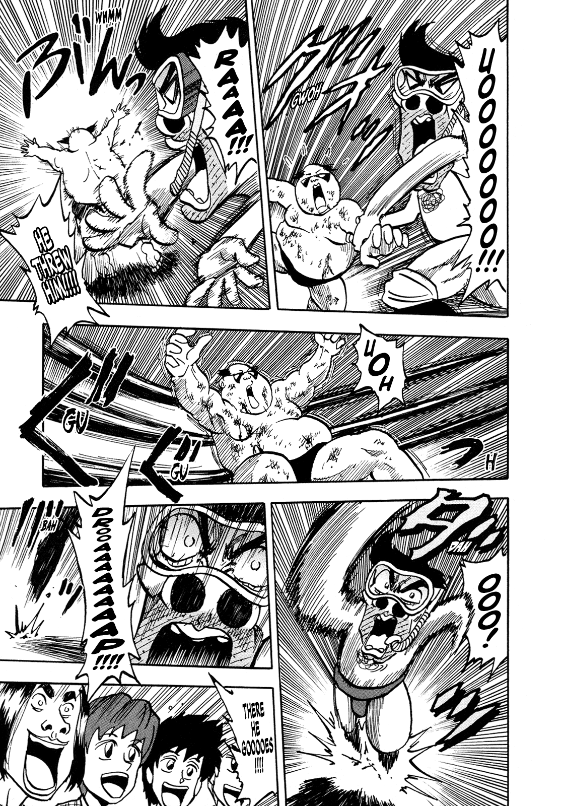 Seikimatsu Leader Den Takeshi! Chapter 207 page 15 - Chapter 207: The Explosive Dropkick!!