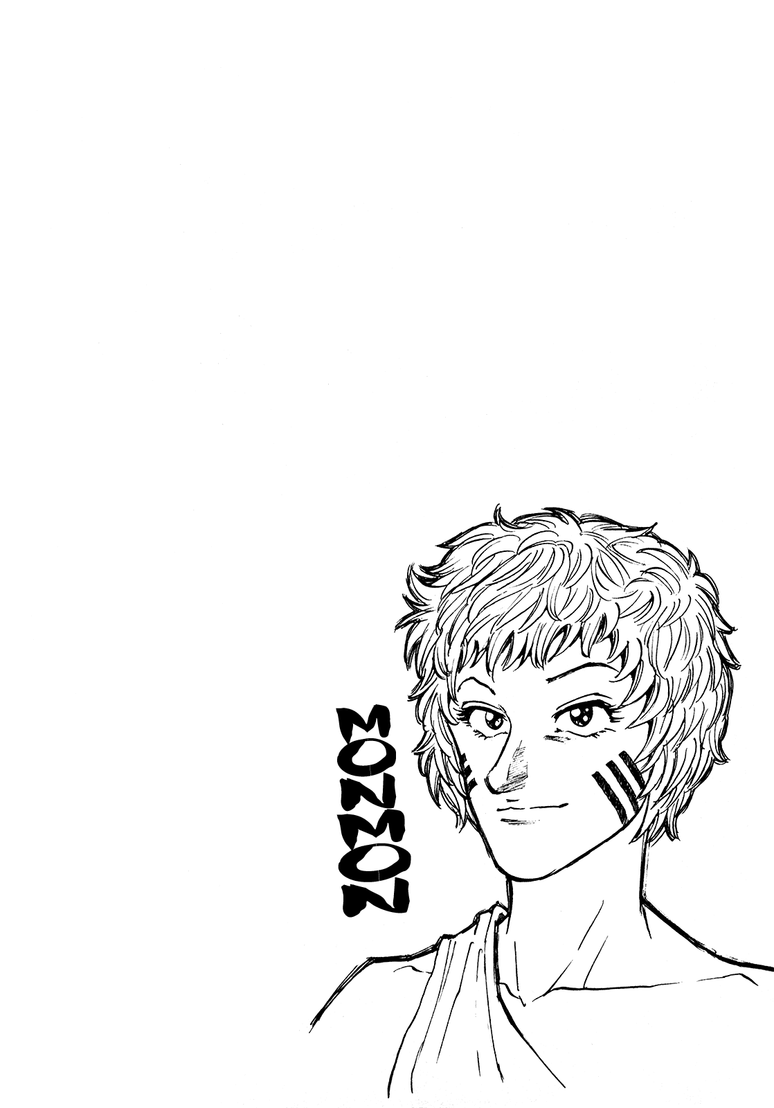 Seikimatsu Leader Den Takeshi! Chapter 207 page 18 - Chapter 207: The Explosive Dropkick!!