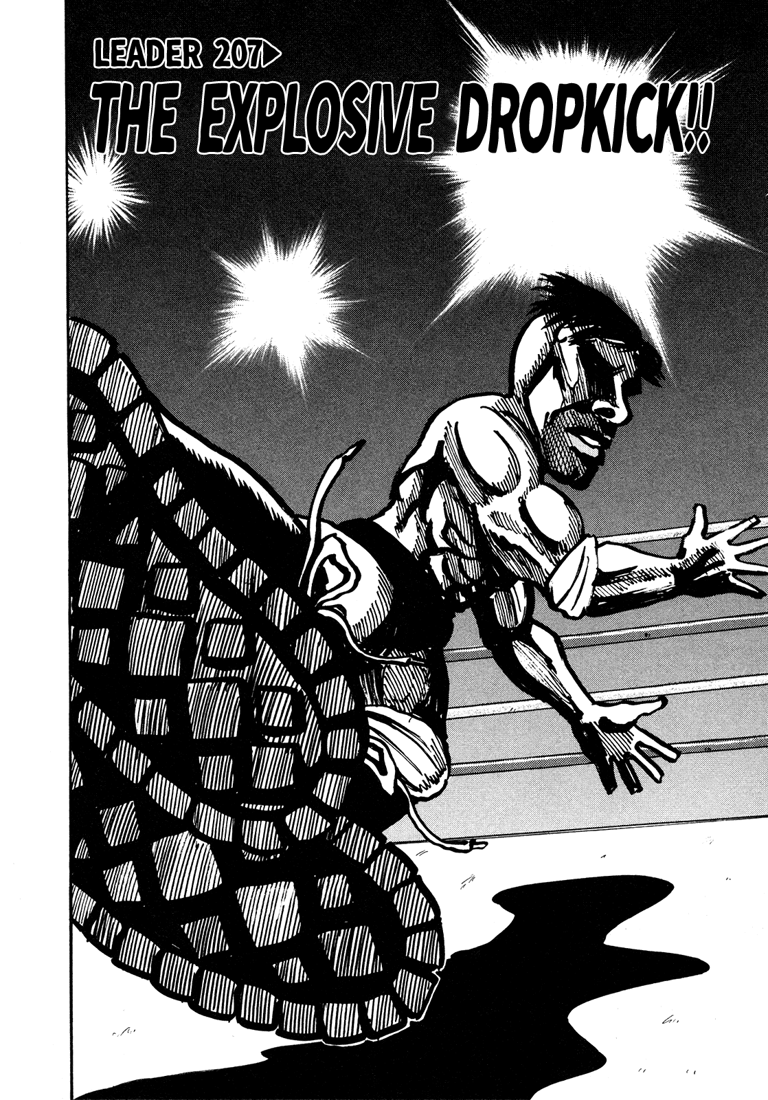 Seikimatsu Leader Den Takeshi! Chapter 207 page 2 - Chapter 207: The Explosive Dropkick!!