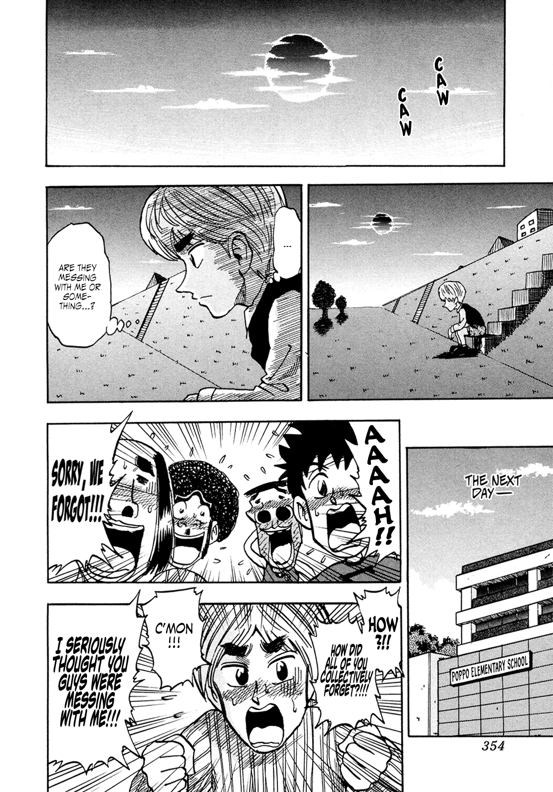 Seikimatsu Leader Den Takeshi! Chapter 207 page 6 - Chapter 207: The Explosive Dropkick!!