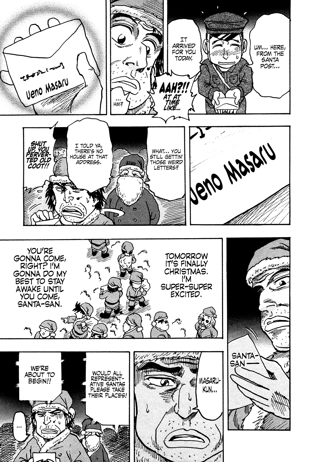 Seikimatsu Leader Den Takeshi! Chapter 208 page 11 - Chapter 208: The Awaiting Santa Claus!!