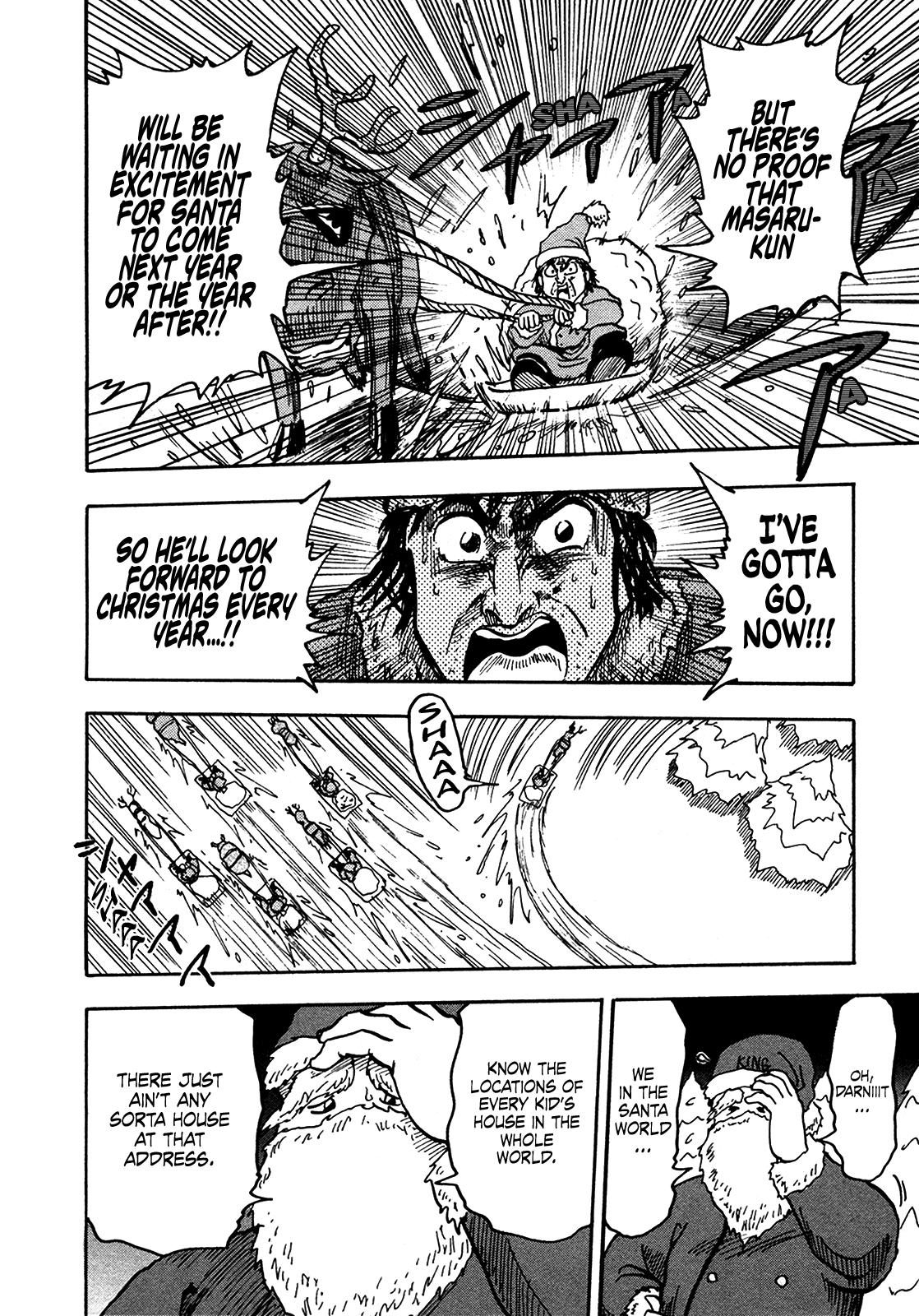 Seikimatsu Leader Den Takeshi! Chapter 208 page 14 - Chapter 208: The Awaiting Santa Claus!!