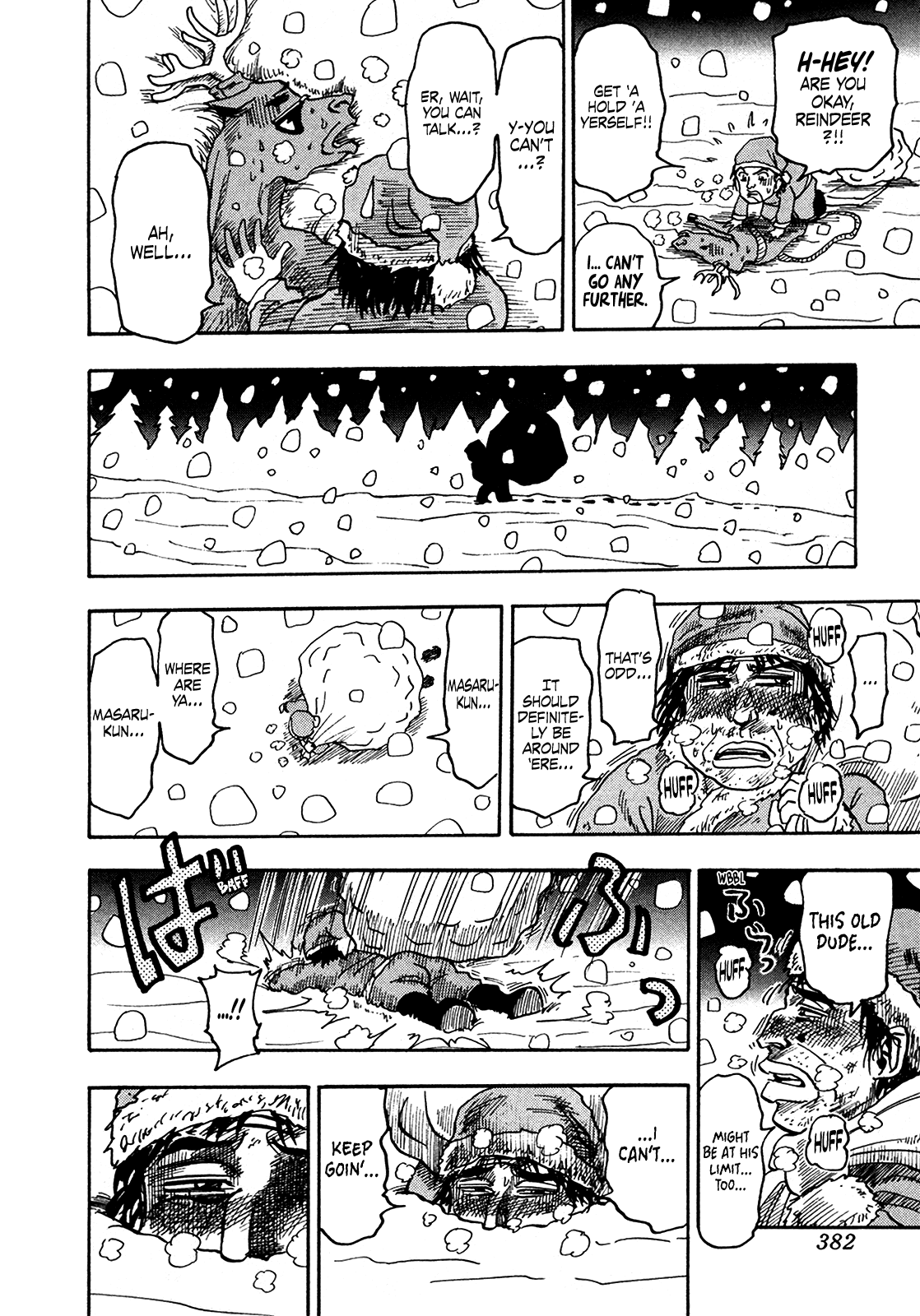 Seikimatsu Leader Den Takeshi! Chapter 208 page 16 - Chapter 208: The Awaiting Santa Claus!!