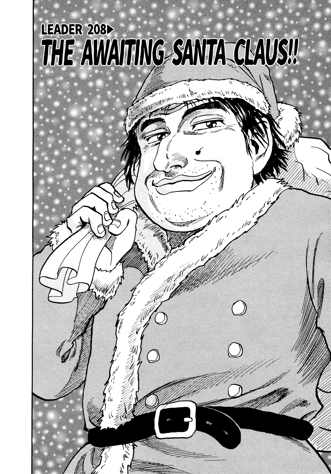 Seikimatsu Leader Den Takeshi! Chapter 208 page 2 - Chapter 208: The Awaiting Santa Claus!!