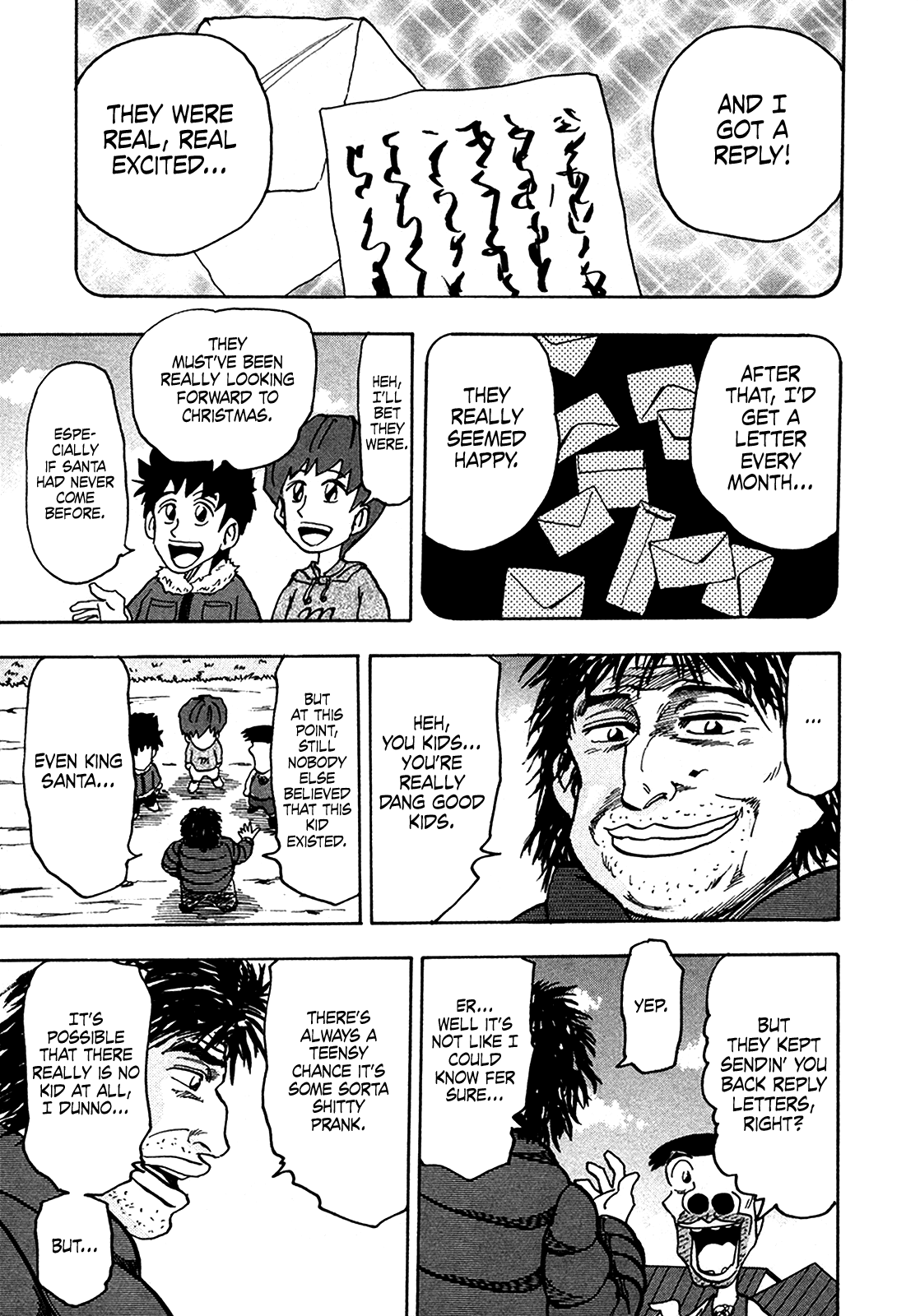 Seikimatsu Leader Den Takeshi! Chapter 208 page 5 - Chapter 208: The Awaiting Santa Claus!!