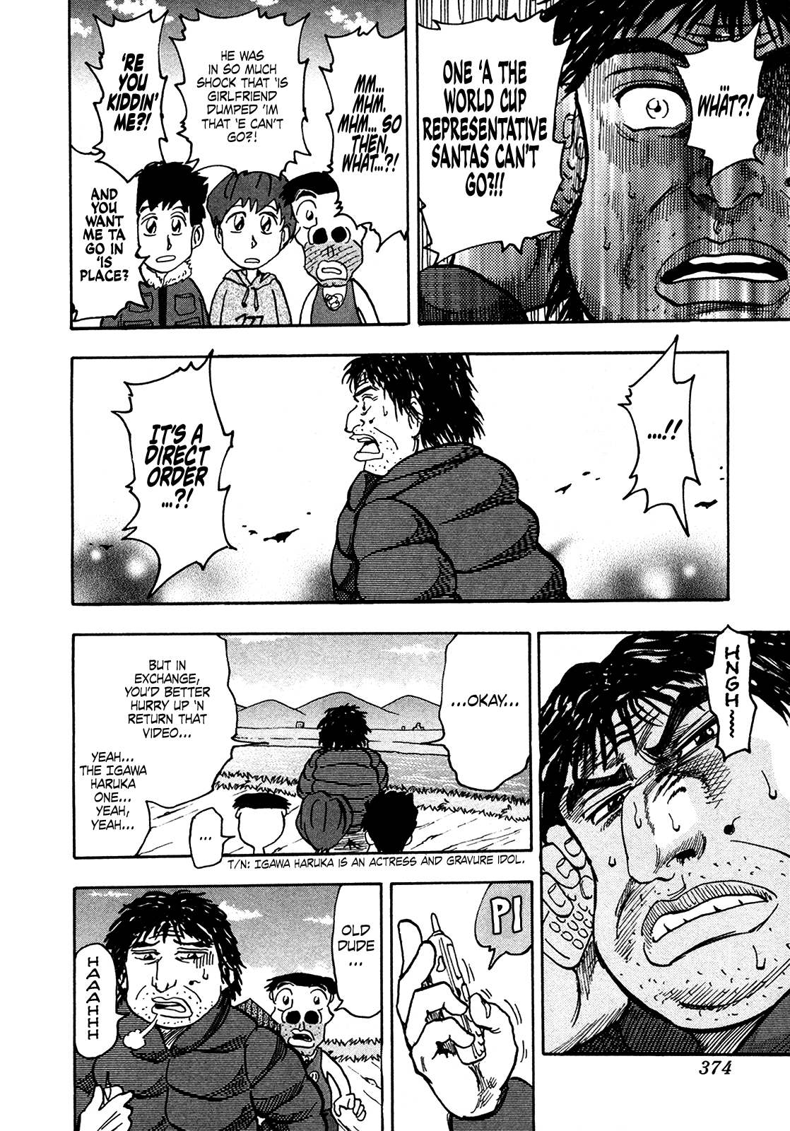 Seikimatsu Leader Den Takeshi! Chapter 208 page 8 - Chapter 208: The Awaiting Santa Claus!!
