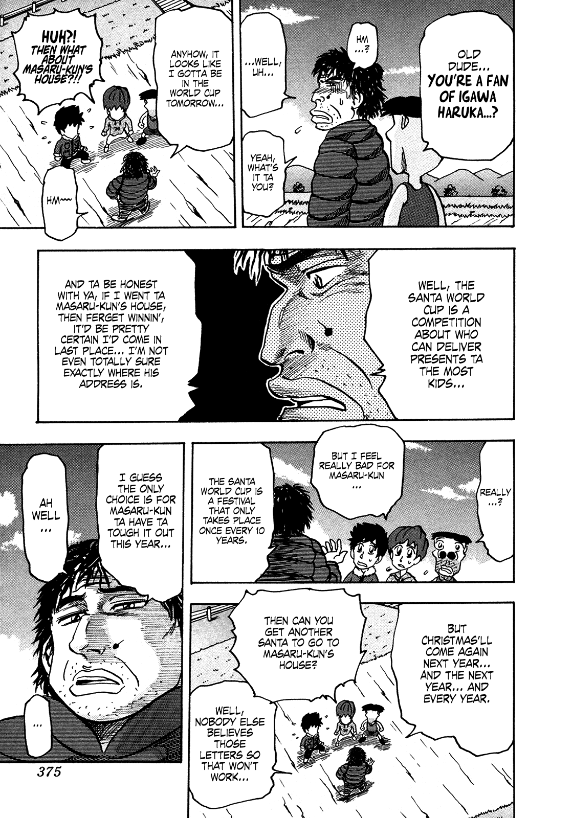 Seikimatsu Leader Den Takeshi! Chapter 208 page 9 - Chapter 208: The Awaiting Santa Claus!!