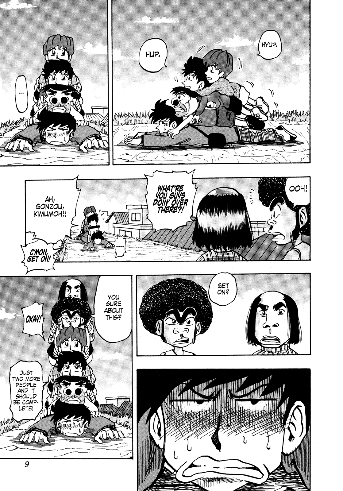 Seikimatsu Leader Den Takeshi! Chapter 209 page 11 - Chapter 209: You Can Do It Shimabuu!! ~The Phantasmal Idea Notebook~!!