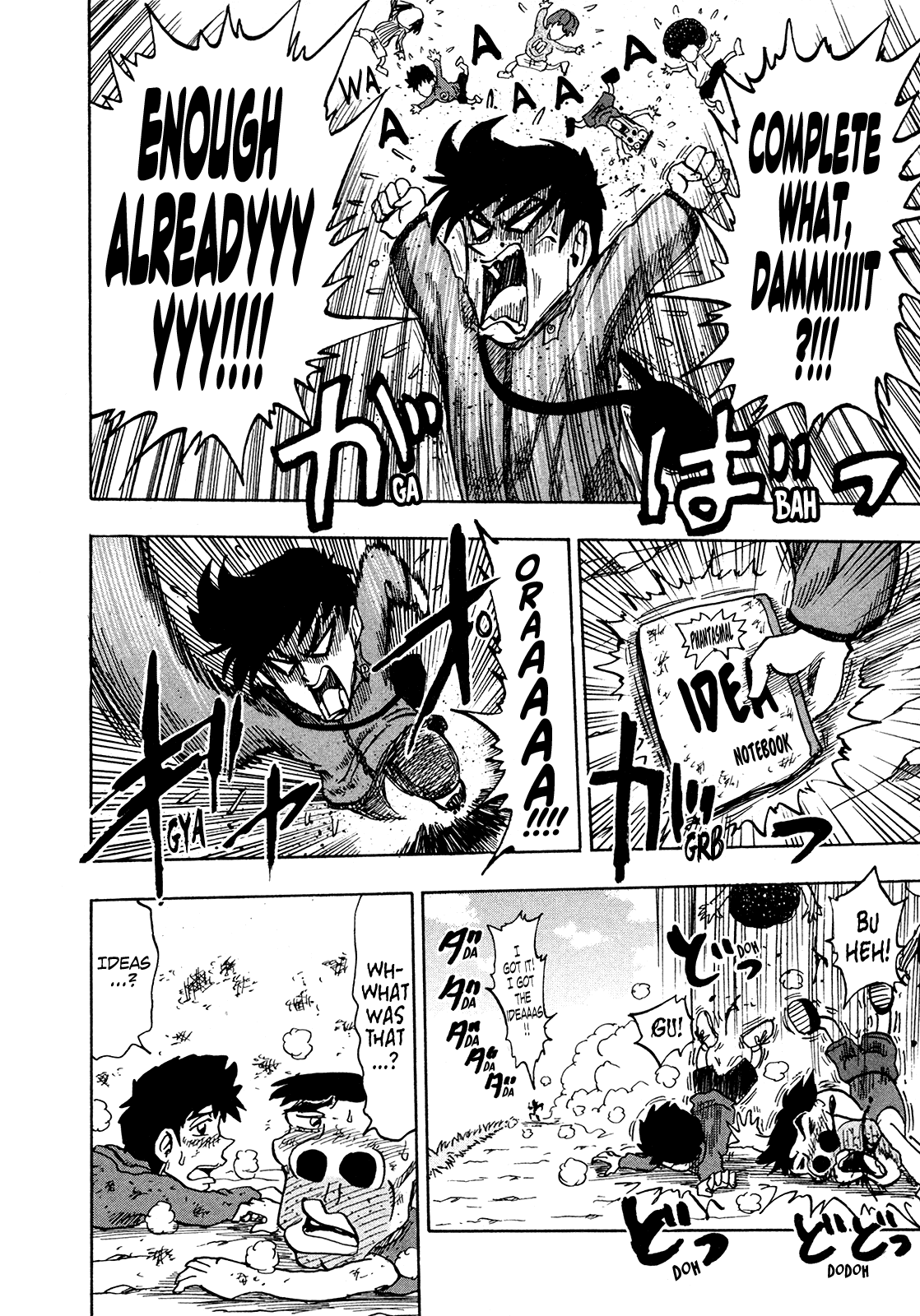 Seikimatsu Leader Den Takeshi! Chapter 209 page 12 - Chapter 209: You Can Do It Shimabuu!! ~The Phantasmal Idea Notebook~!!
