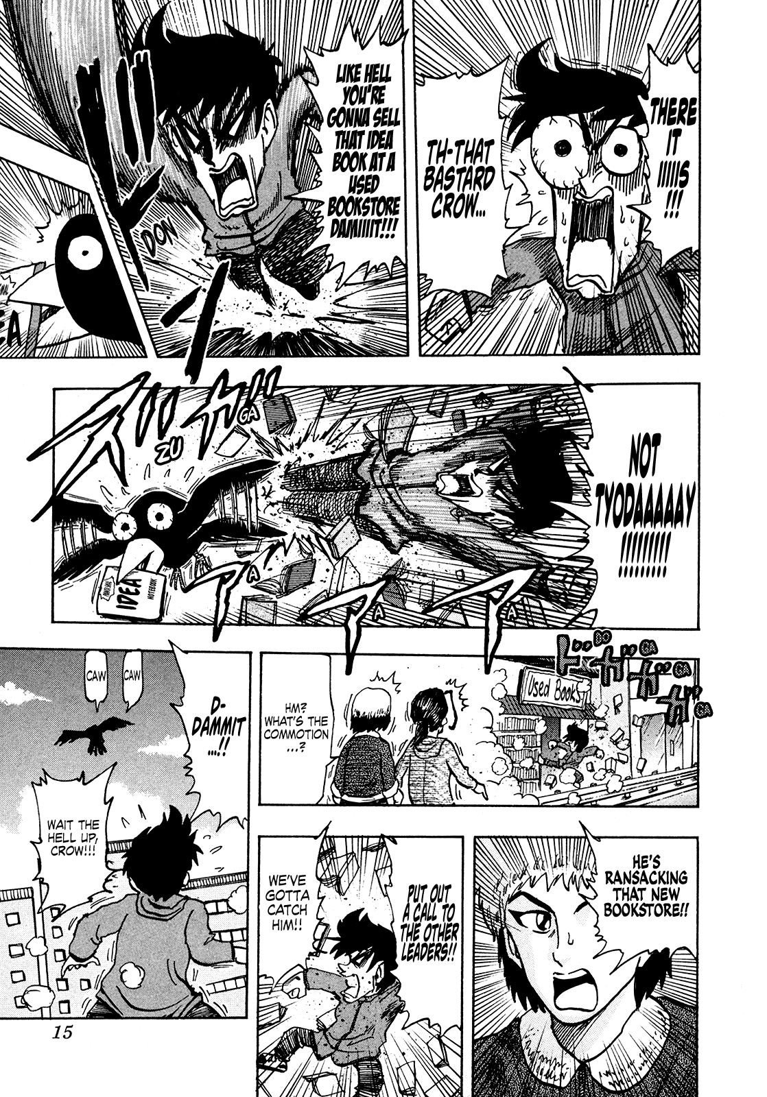Seikimatsu Leader Den Takeshi! Chapter 209 page 17 - Chapter 209: You Can Do It Shimabuu!! ~The Phantasmal Idea Notebook~!!