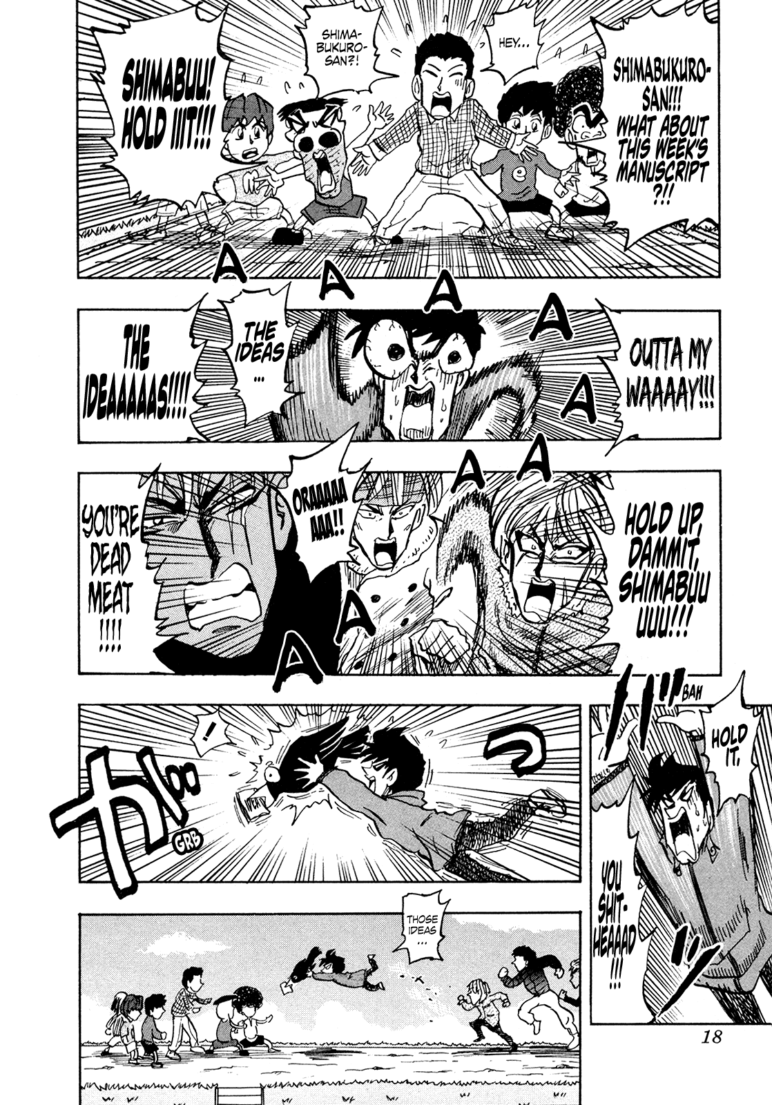 Seikimatsu Leader Den Takeshi! Chapter 209 page 20 - Chapter 209: You Can Do It Shimabuu!! ~The Phantasmal Idea Notebook~!!