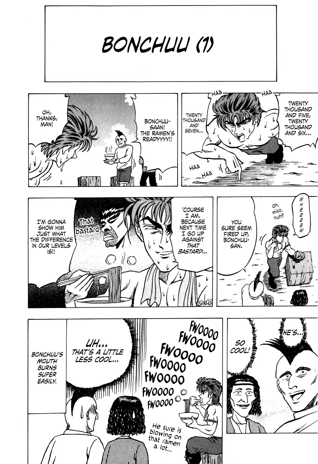 Seikimatsu Leader Den Takeshi! Chapter 21 page 10 - Chapter 21: Takeshi's Laugh-Your-Ass-Off Special '97