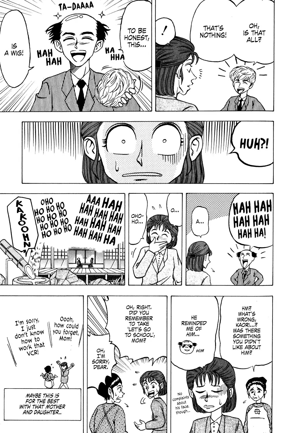 Seikimatsu Leader Den Takeshi! Chapter 21 page 13 - Chapter 21: Takeshi's Laugh-Your-Ass-Off Special '97