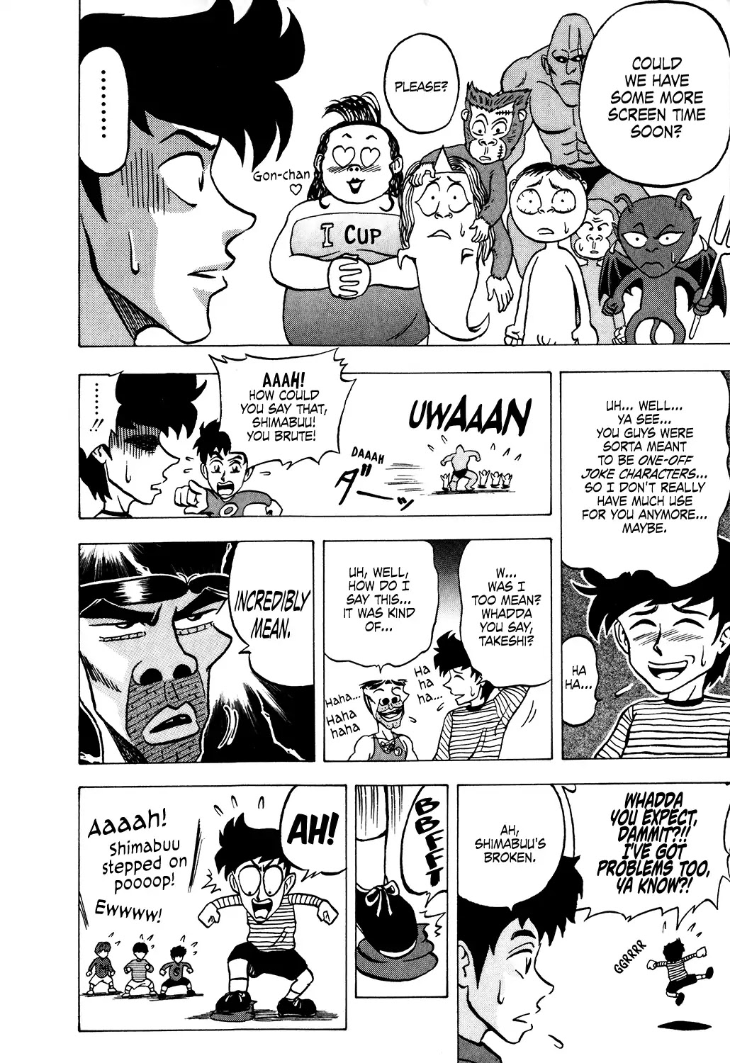 Seikimatsu Leader Den Takeshi! Chapter 21 page 16 - Chapter 21: Takeshi's Laugh-Your-Ass-Off Special '97