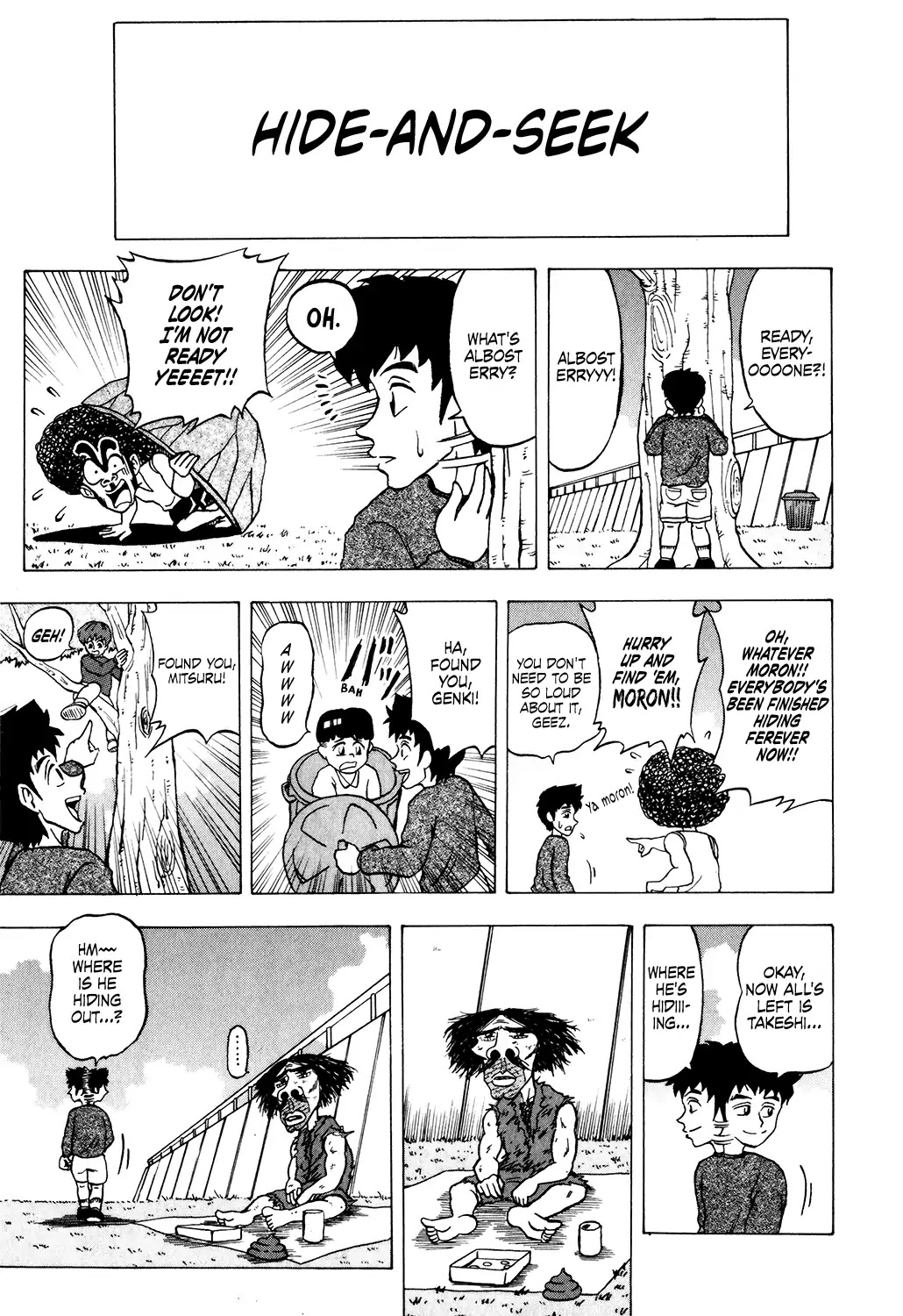 Seikimatsu Leader Den Takeshi! Chapter 21 page 5 - Chapter 21: Takeshi's Laugh-Your-Ass-Off Special '97