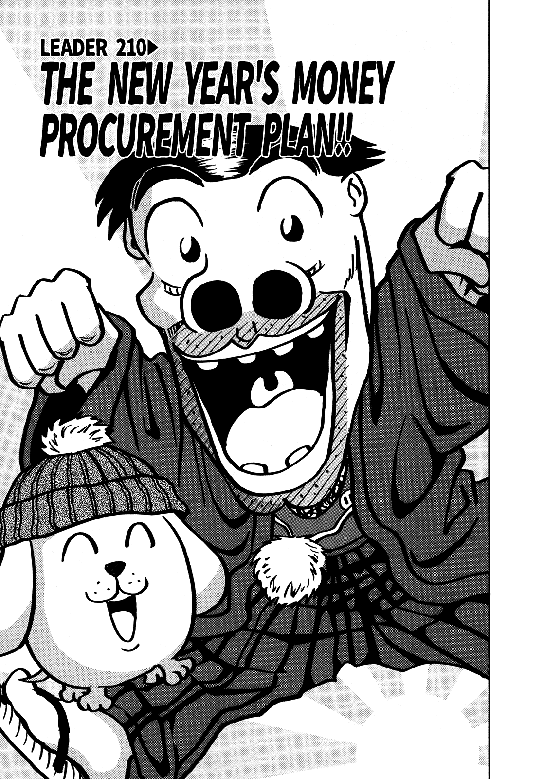Seikimatsu Leader Den Takeshi! Chapter 210 page 1 - Chapter 210: The New Year's Money Procurement Plan!!
