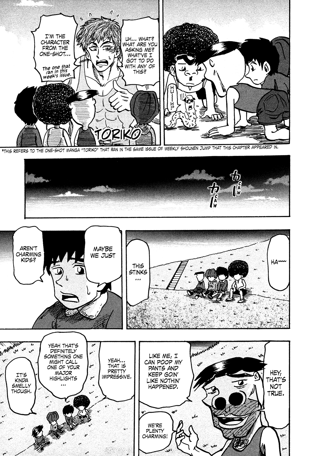Seikimatsu Leader Den Takeshi! Chapter 210 page 11 - Chapter 210: The New Year's Money Procurement Plan!!