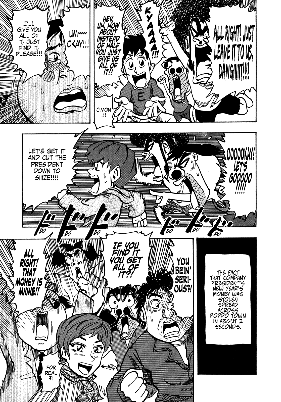 Seikimatsu Leader Den Takeshi! Chapter 210 page 13 - Chapter 210: The New Year's Money Procurement Plan!!