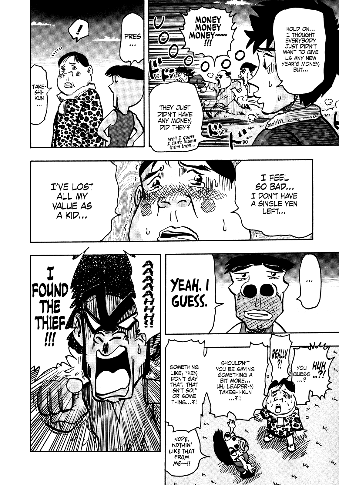 Seikimatsu Leader Den Takeshi! Chapter 210 page 14 - Chapter 210: The New Year's Money Procurement Plan!!