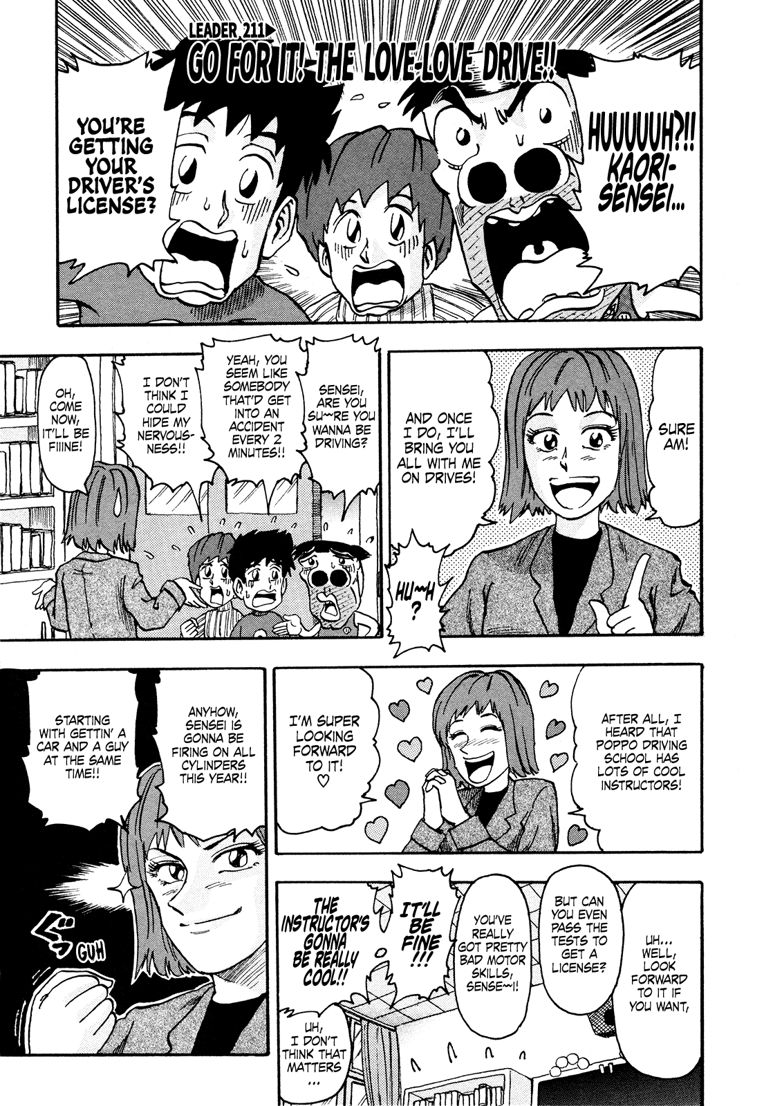 Seikimatsu Leader Den Takeshi! Chapter 211 page 1 - Chapter 211: Go For It! The Love-Love Drive!!