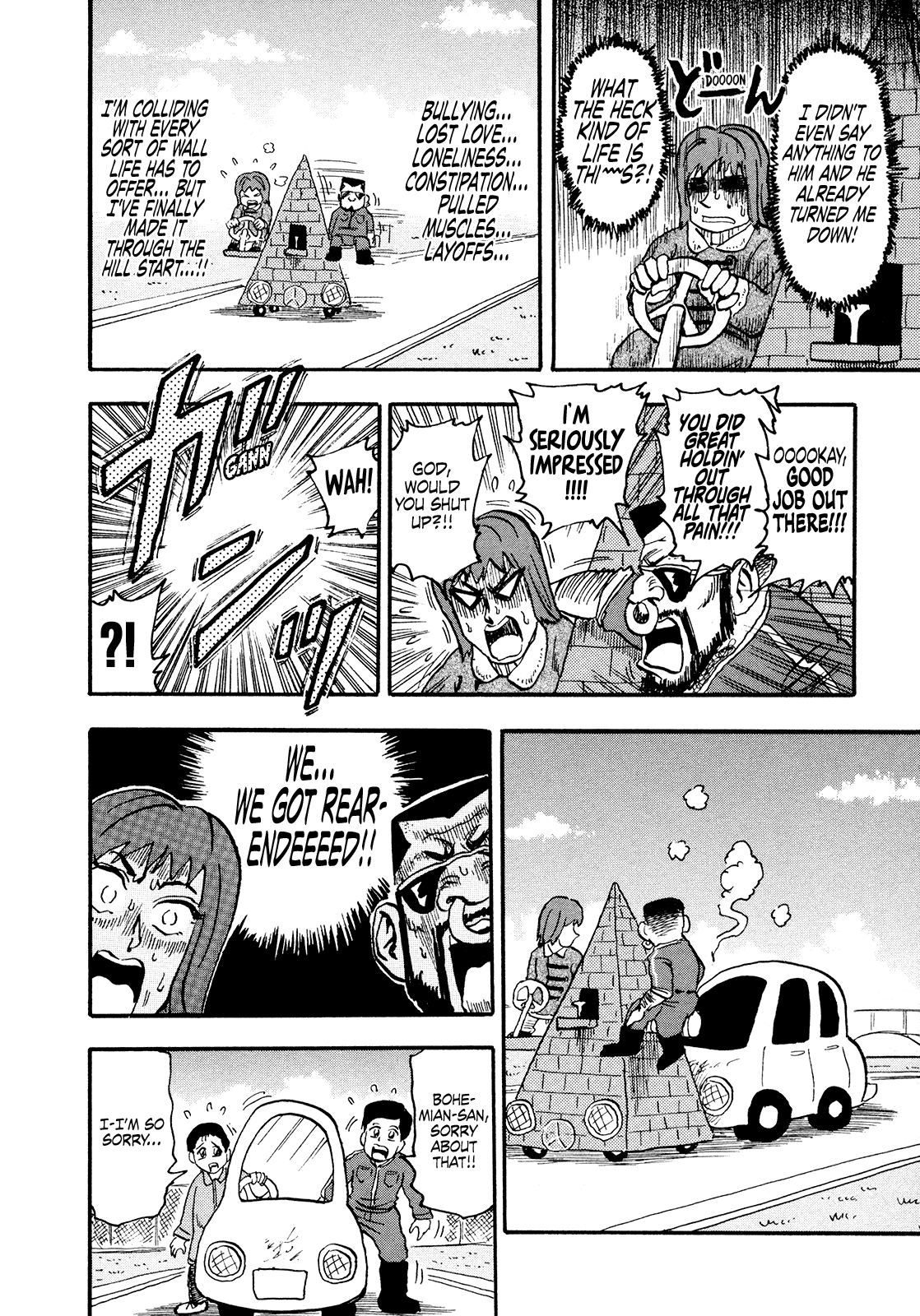 Seikimatsu Leader Den Takeshi! Chapter 211 page 16 - Chapter 211: Go For It! The Love-Love Drive!!