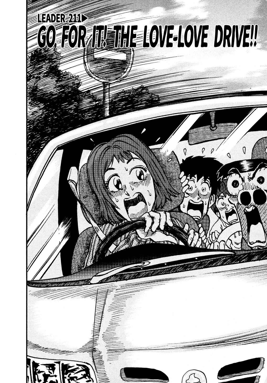Seikimatsu Leader Den Takeshi! Chapter 211 page 2 - Chapter 211: Go For It! The Love-Love Drive!!