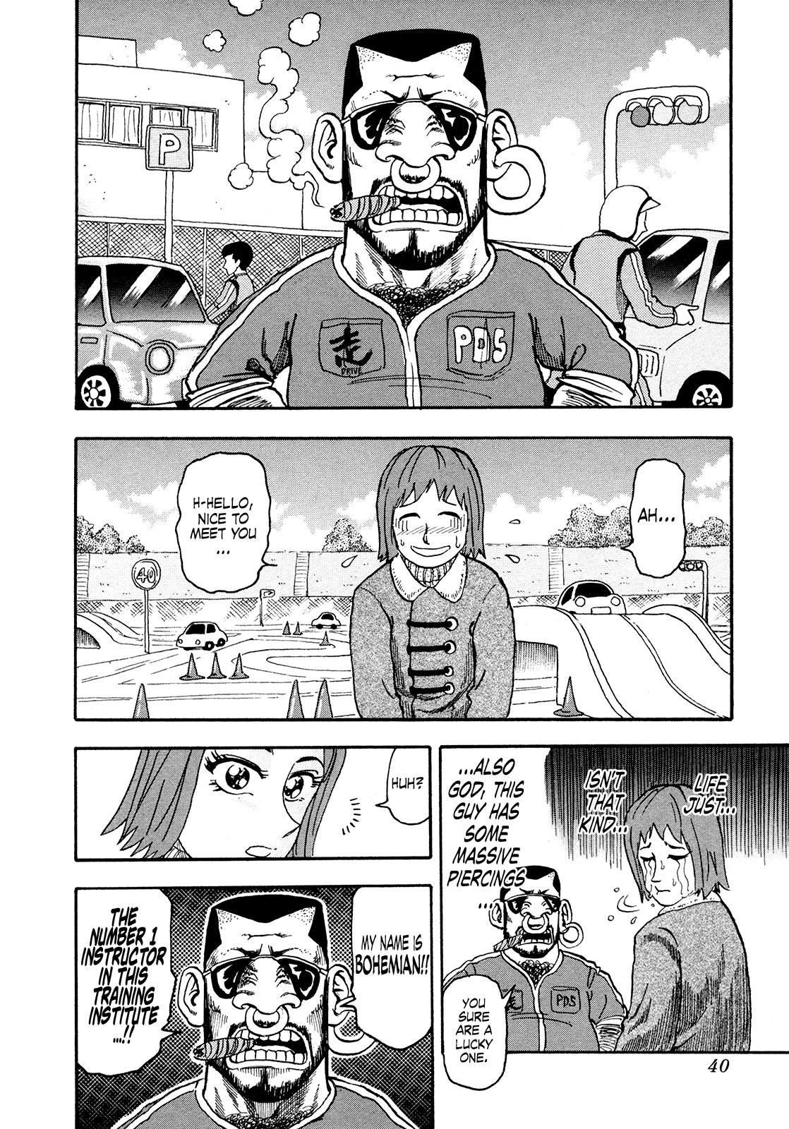 Seikimatsu Leader Den Takeshi! Chapter 211 page 4 - Chapter 211: Go For It! The Love-Love Drive!!