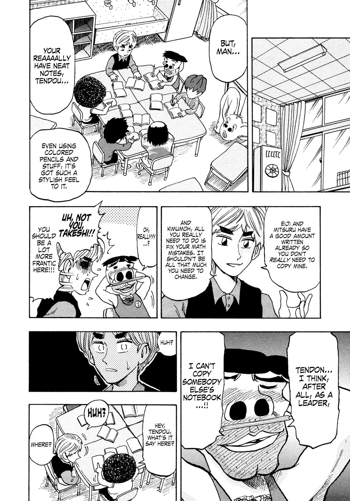 Seikimatsu Leader Den Takeshi! Chapter 212 page 16 - Chapter 212: The Terrifying Notebook Submission!!