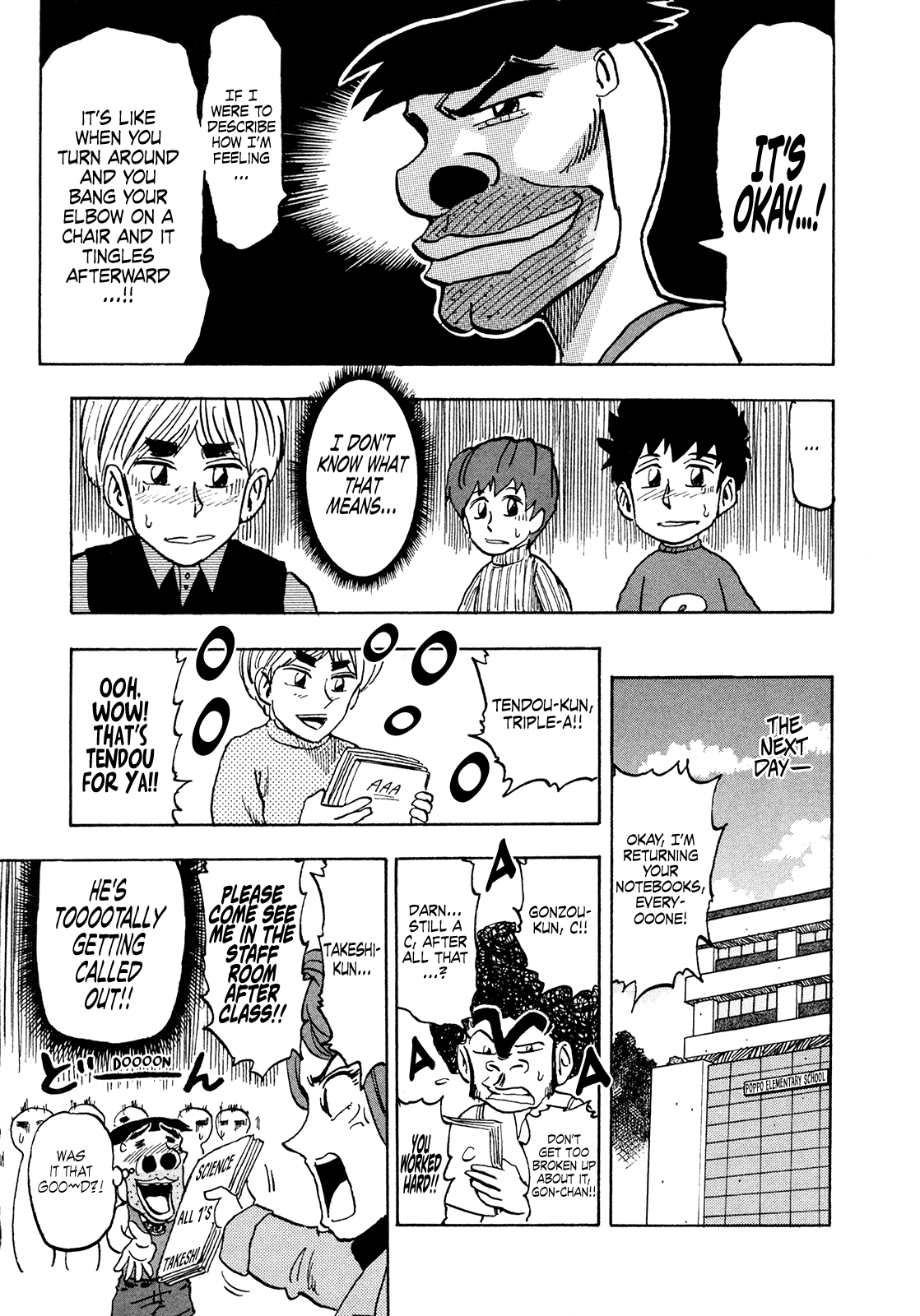 Seikimatsu Leader Den Takeshi! Chapter 212 page 19 - Chapter 212: The Terrifying Notebook Submission!!