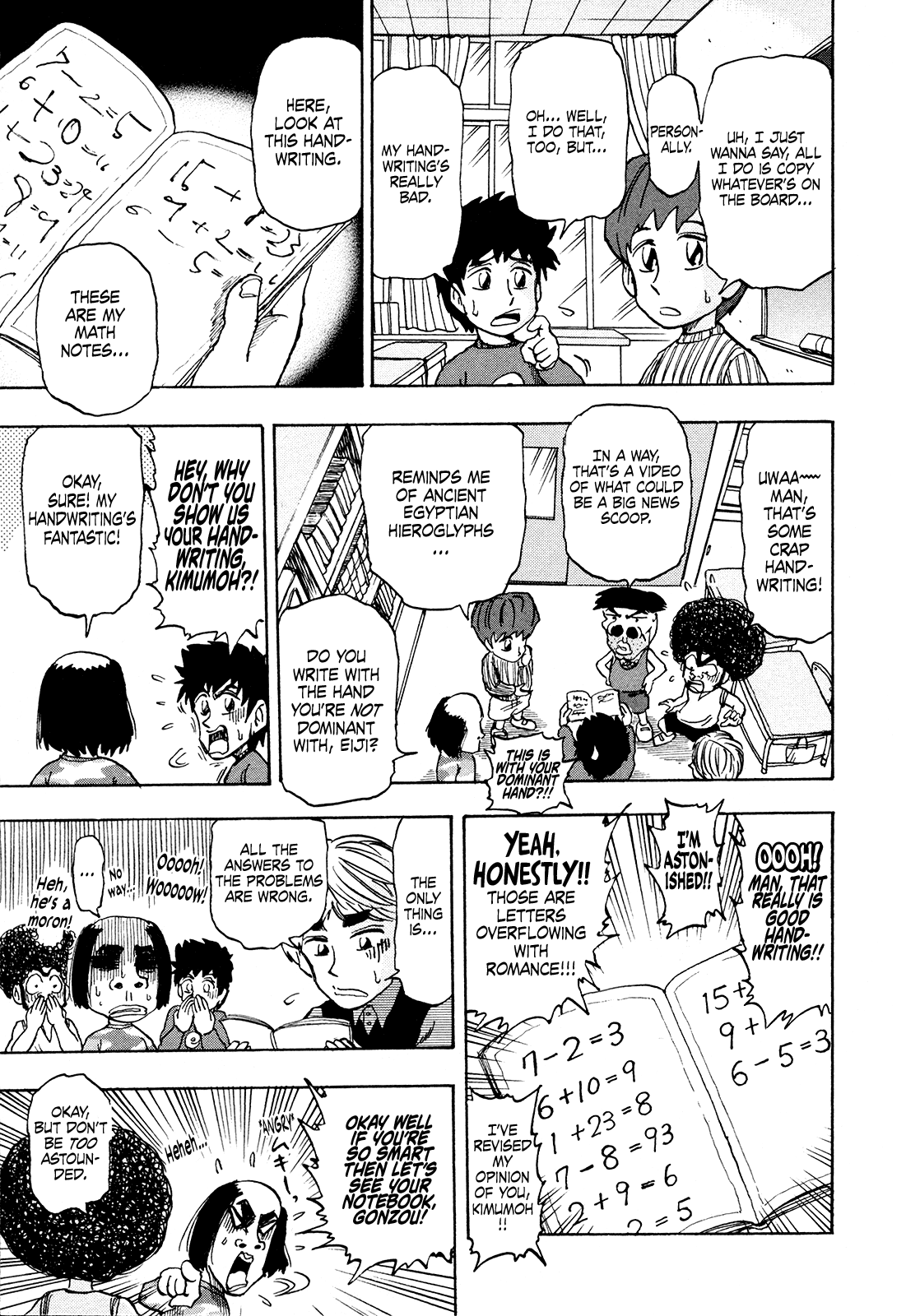 Seikimatsu Leader Den Takeshi! Chapter 212 page 5 - Chapter 212: The Terrifying Notebook Submission!!