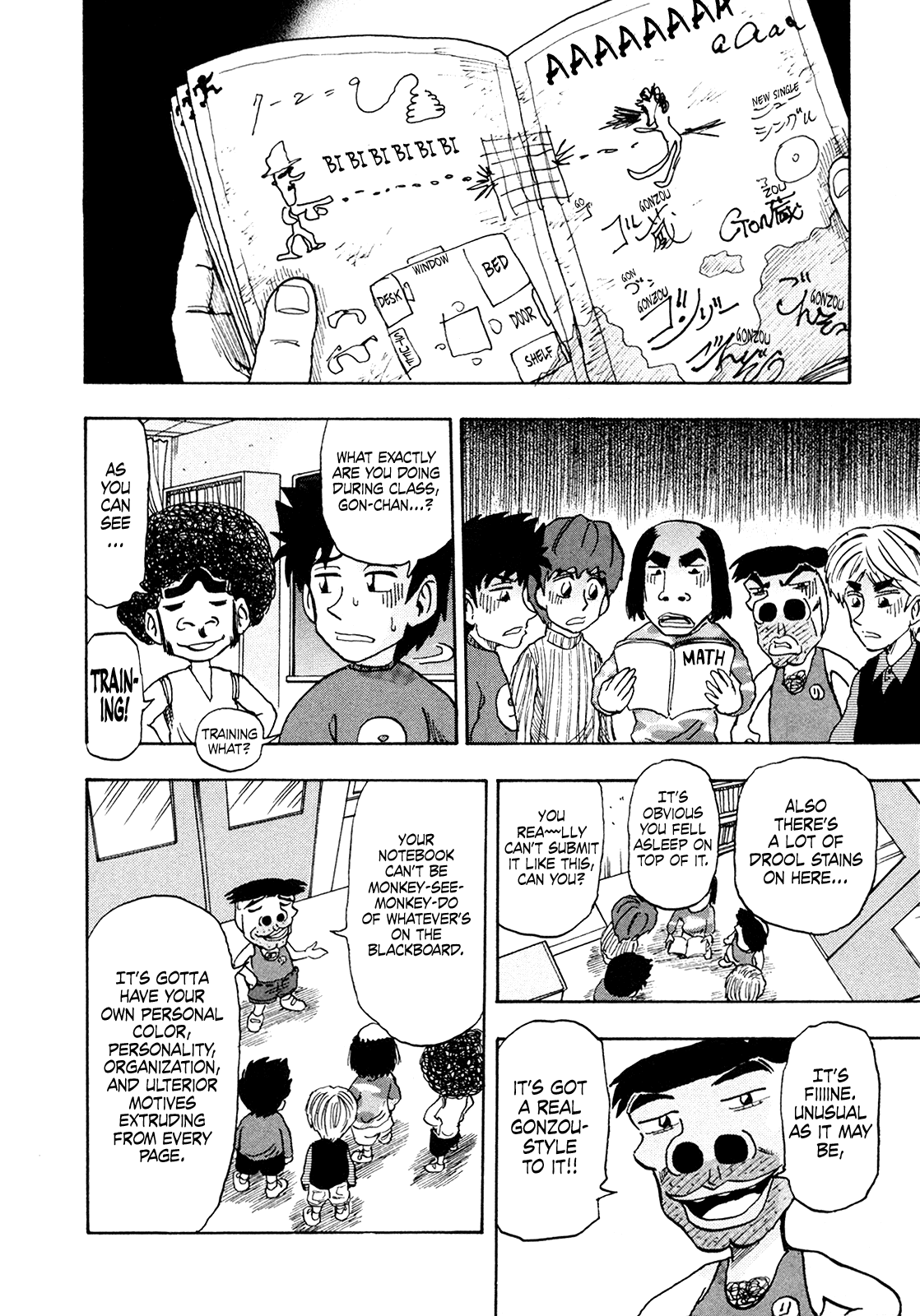 Seikimatsu Leader Den Takeshi! Chapter 212 page 6 - Chapter 212: The Terrifying Notebook Submission!!