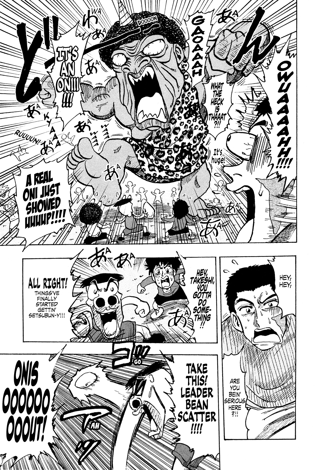 Seikimatsu Leader Den Takeshi! Chapter 213 page 11 - Chapter 213: Fortune In! Oni... With Tears in its Eyes!!