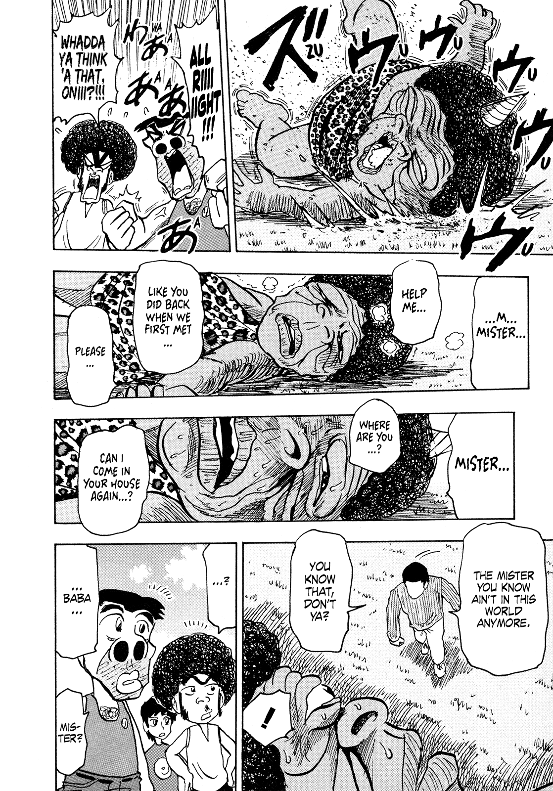 Seikimatsu Leader Den Takeshi! Chapter 213 page 14 - Chapter 213: Fortune In! Oni... With Tears in its Eyes!!